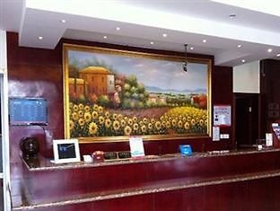 Hanting Yangpu Stadium Branch Σανγκάη Εξωτερικό φωτογραφία